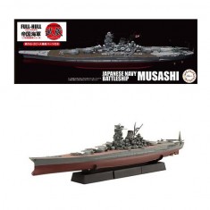 1/700 IJN Battleship Musashi (1944/Sho Ichigo Operation) Full Hull