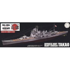 1/700 IJN Heavy Cruiser Takao Full Hull Model Special Version w/Photo-Etched Parts