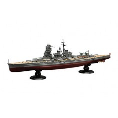 1/700 IJN Battleship Hiei Full Hull with PE parts