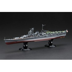 1/700 IJN Heavy Cruiser Mogami