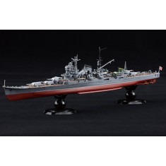 1/700 IJN Heavy Cruiser Suzuya 1944 - Sho Ichigo Operation