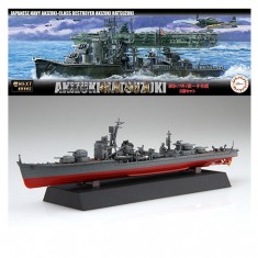 1/700 IJN Akizuki-Class Destroyer Akizuki/Hatsuzuki 1944 Operation