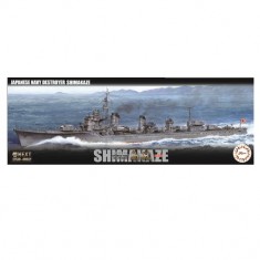1/350 IJN Destroyer Shimakaze (Early Version)
