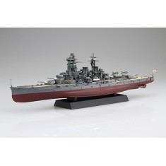 1/700 IJN Battleship Kongo with PE Parts