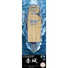 1/700 IJN Aircraft Carrier Akagi