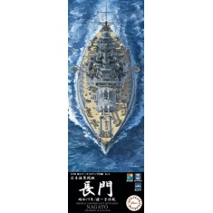 1/700 IJN Battleship Nagato 1944 - Sho Ichigo Operation