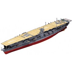 1/700 IJN Aircraft Carrier Akagi