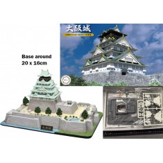 1/700 Osaka Castle (building size: 20 cm square)