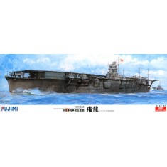 1/350 IJN The Former Japanese Navy Aircraft Carrier Hiryu DX