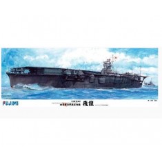 1/350 IJN Hiryu with Anti-Aircraft Metal Gun Barrel