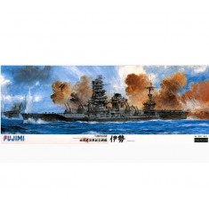 1/350 IJN Carrier Battleship Ise