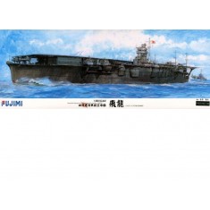 1/350 IJN Aircraft Carrier Hiryu w/PE, Metal Barrel and Mask Sheet