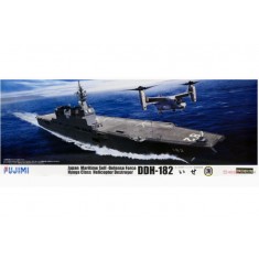 1/350 JMSDF DDH-182 Ise Helicopter Destroyer