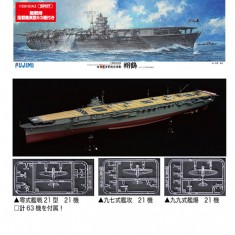 1/350 IJN Aircraft Carrier Shokaku Outbreak of War Version with 63