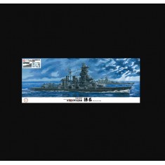 1/350 IJN Battleship Haruna (Dazzle Camouflage) [1/350-No13]