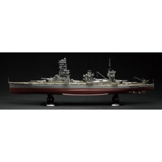 1/350 IJN Battleship Yamashiro 1943 with Crew Figures