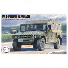 1/72 JGSDF HMV (Mi-19)