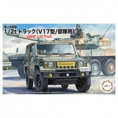 1/72 JGSDF 1/2t Truck Type V17 for Army Unit (Mi-24)