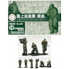 1/72 JGSDF Ground Self-Defense Force (Ground 1) Staff