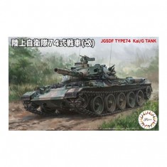1/76 (SWA23) JGSDF Type 74 Kai/G Tank