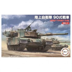 1/76 JGSDF Type 90 Tank (2 kits) [SWA3]