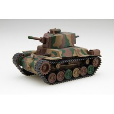 Qstyle Chibimaru Type 97 Chi-Ha Medium Tank - Early Turret/Late Bogie