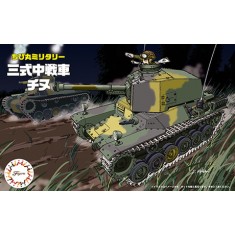 Qstyle Chibimaru Type 3 Chi-Nu Medium Tank
