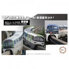 1/150 Tokyo Monorail Type 2000 Old Color Six Car Formation 6-Car Set (ST-17 EX-1)