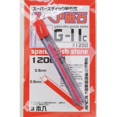 Spare Polish Stone #1200 (3pcs) for GaiaNotes Super Polish Stick G-10