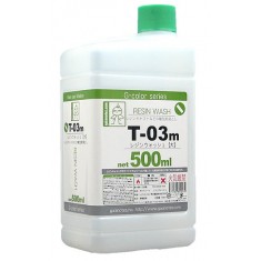 Resin Wash (500ml)