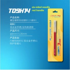 Six-sided Scribing Needle (Red)