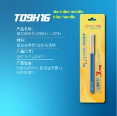 Six-sided Scribing Needle (Blue)