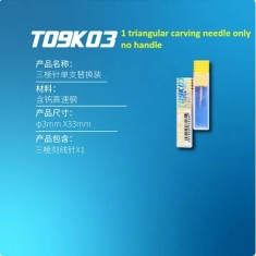Triangular Replacement Scribing Needle (No Handle)