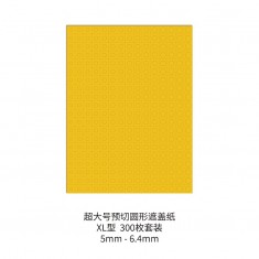 Pre-Cut Circular Spray Masking Paper XL Size 300pcs Set 5mm-6.4mm (A5)