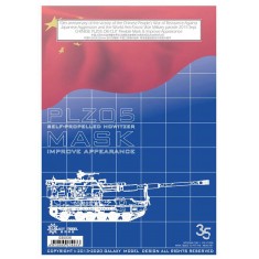 1/35 Chinese PLZ05 Parade Camouflage Flexible Mask Meng