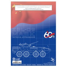 1/35 PLA ZBL-09 Snow Leopard IFV Parade Camouflage Mask for Hobby Boss #82486