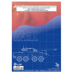 1/35 PLA ZTL-11 Parade Camouflage Flexible Mask for Hobby Boss #84505
