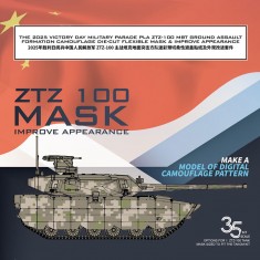 1/35 PLA ZTZ-100 MBT Victory Day Parade Camo Mask for Takom #2222X