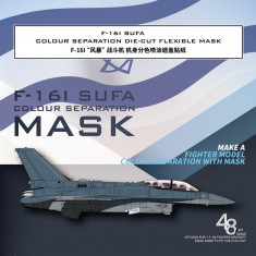 1/48 F-16I Sufa Colour Separation Mask for Great Wall Hobby L4835 Kit