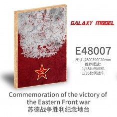 1/48 Eastern Front Victory Commemorative Display Base