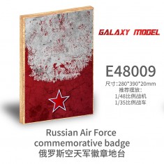 1/48 Russian AF Commemorative Badge Display Base