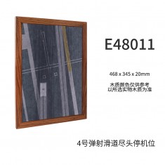 1/48 No.4 Ejection Chute End Display Base