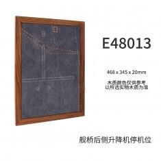 1/48 Warship Bridge Rear Landing Deck Display Base