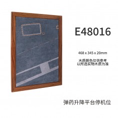 1/48 Ammunition Lift Platform Display Base