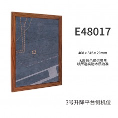 1/48 No.3 Lift Platform Side Position Display Base