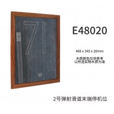 1/48 No.2 Parking Bay End Ejection Chute Display Base