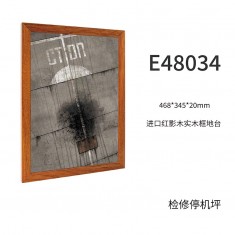 1/48 Red Shadow Wood Frame Display Base Maintenance Apron