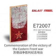 1/72 Eastern Front Victory Commemorative Display Base