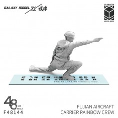 1/48 Fujian Aircraft Carrier Rainbow Crew #1