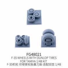1/48 F-35 Wheels with Dunlop Tyres for Tamiya Kit